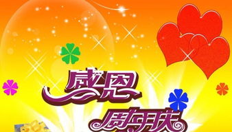 一站式專業(yè)活動策劃 從婚禮慶典到會議慶典的全面解決方案